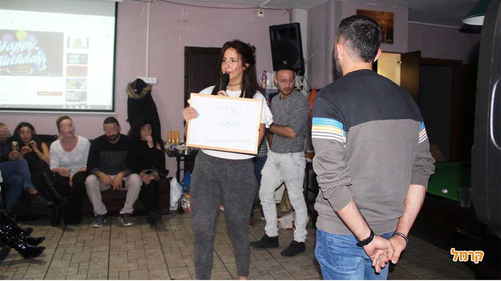 מסיבת אולטרה סגול - 073-7029947