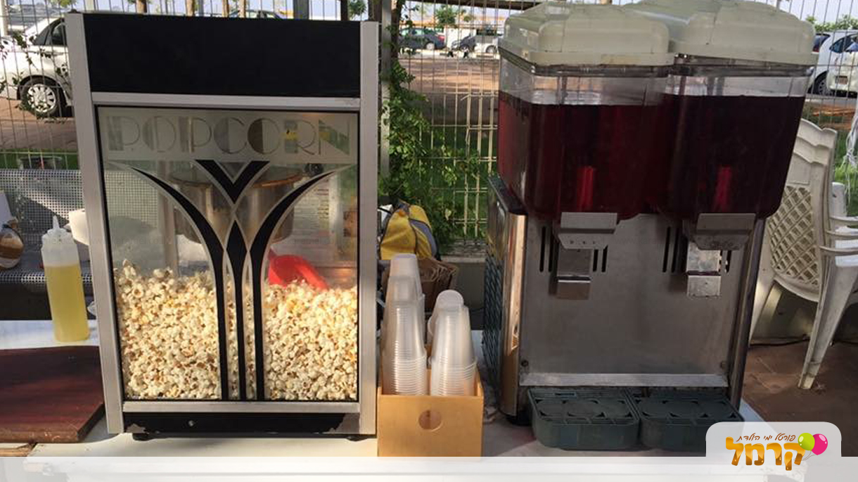 חלום מתוק-אירועים וימי הולדת - 073-7594845