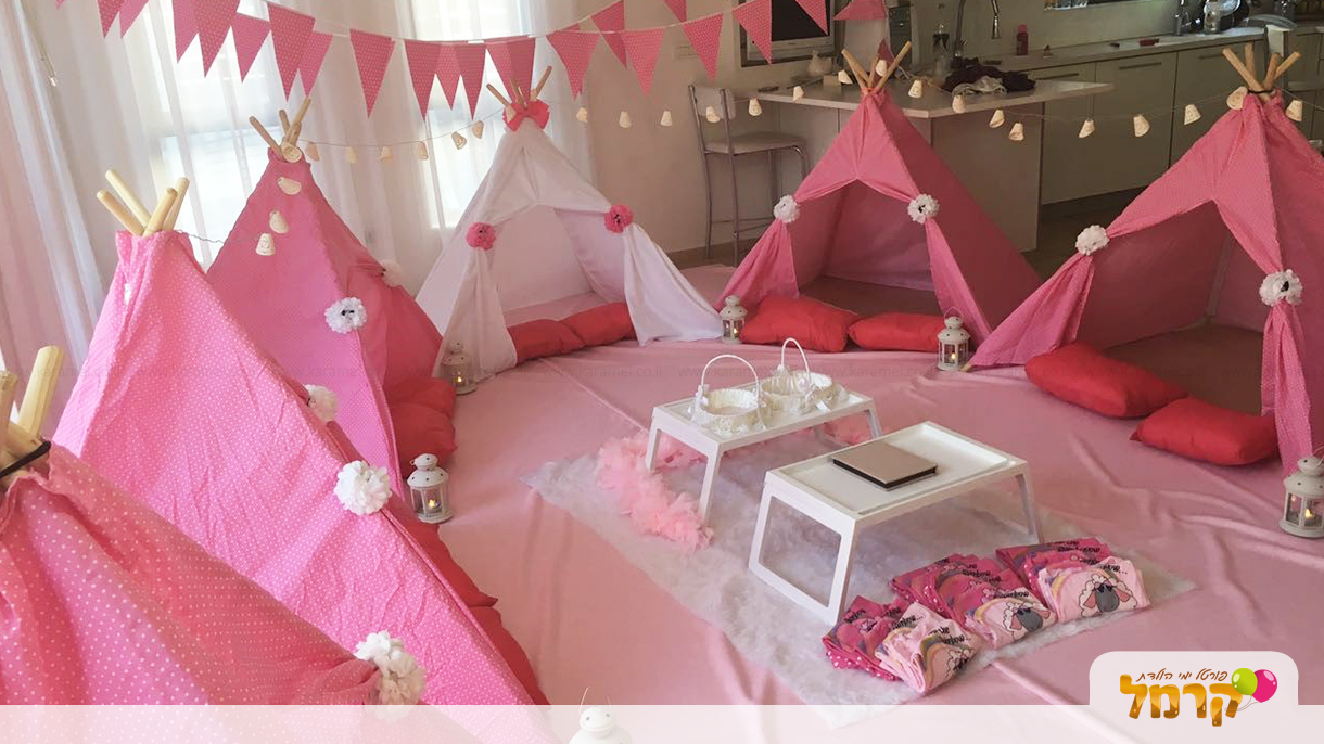 מסיבת פיג'מות מויי כייף - 073-7027205