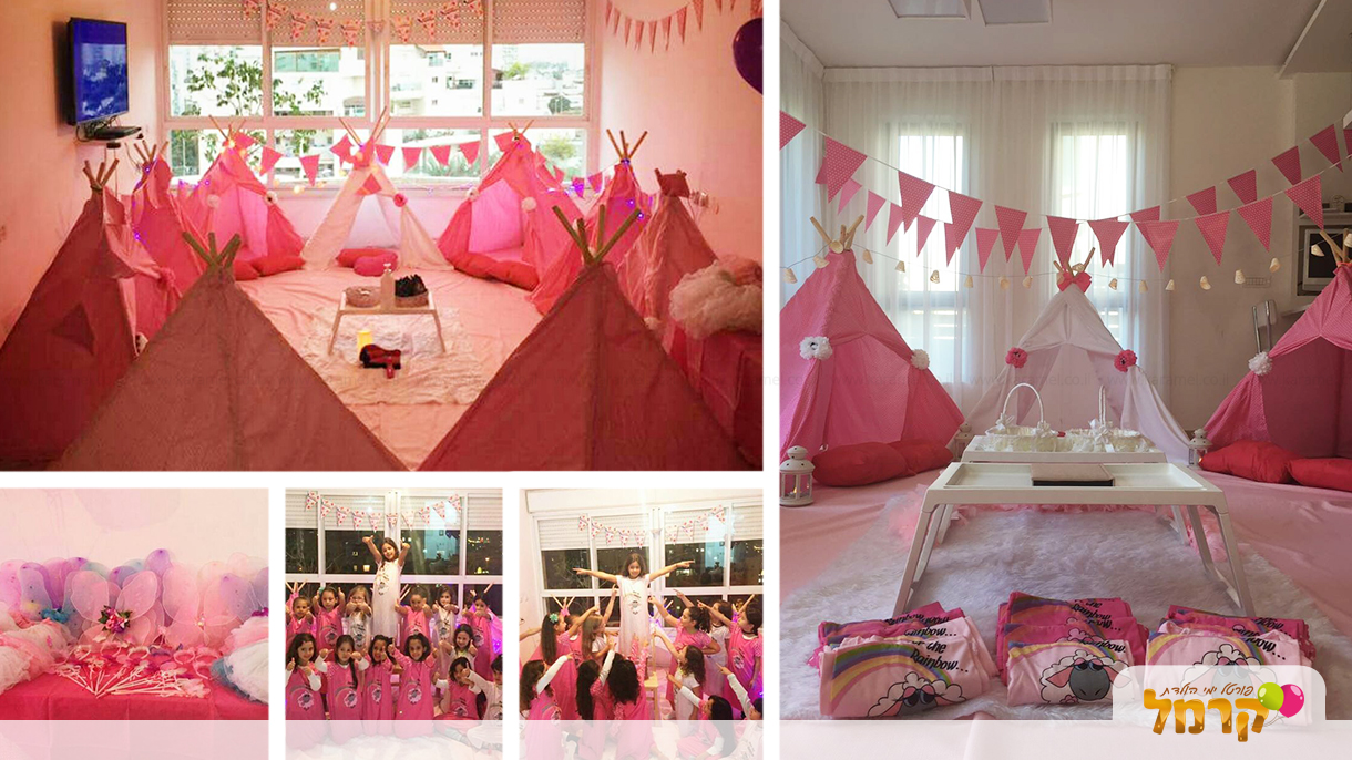 מסיבת פיג'מות מויי כייף - 073-7027205