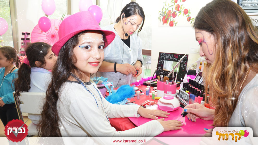 מסיבת פיג'מות מויי כייף - 073-7027205