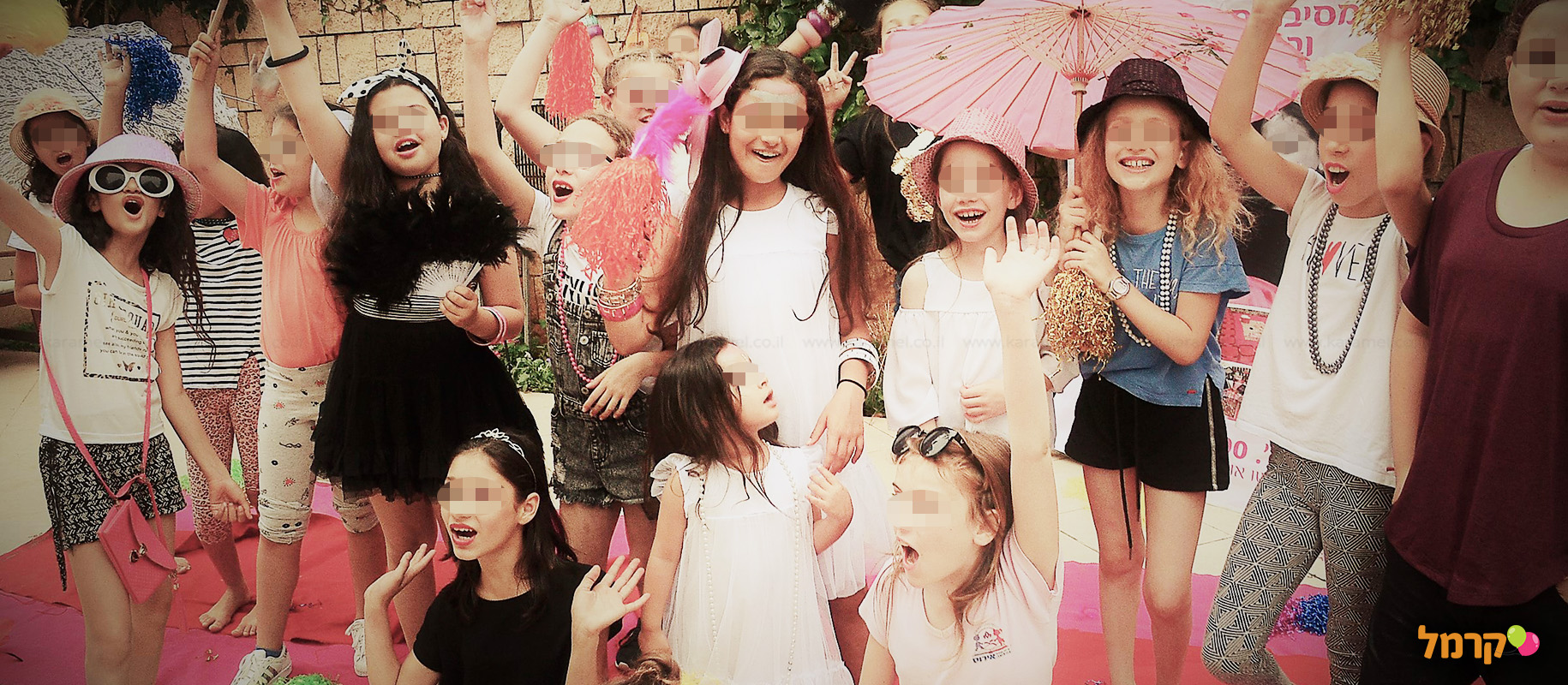 פינק ליידי ספא - 073-7027825