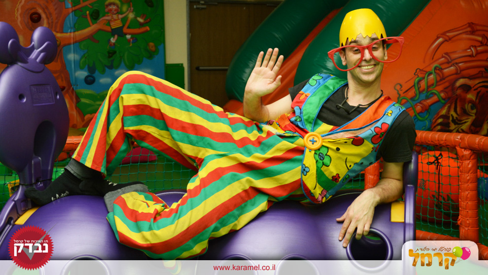 ראש ביצה - המופע - 073-7597059