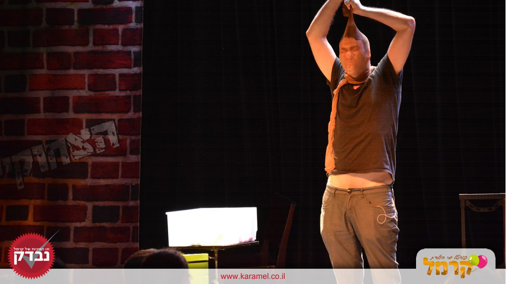 מופע סטנדאפ - הצחוקייה - 073-7597100