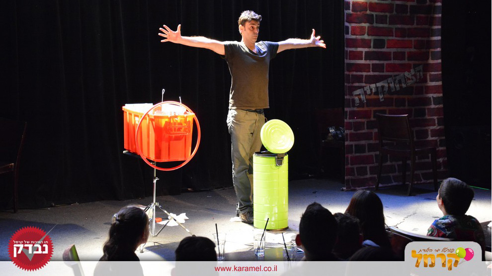 מופע סטנדאפ - הצחוקייה - 073-7597100