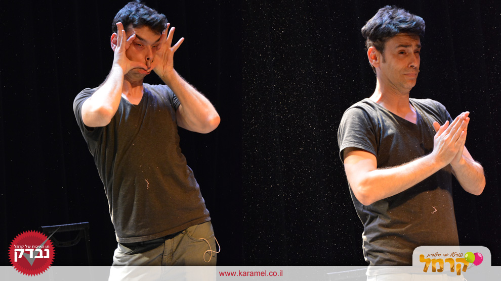 מופע סטנדאפ - הצחוקייה - 073-7597100