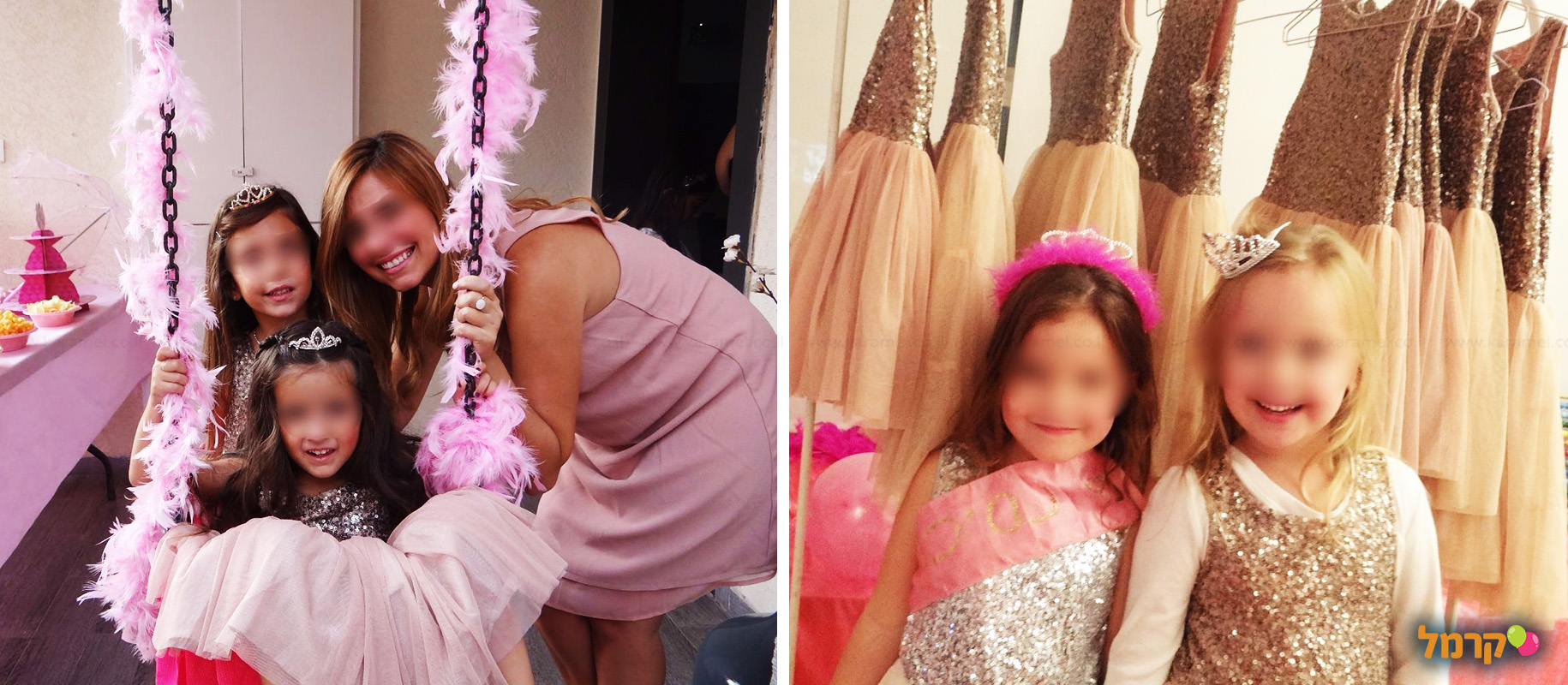 אבקת פיות - מסיבת נסיכות קסומה - 073-7828012