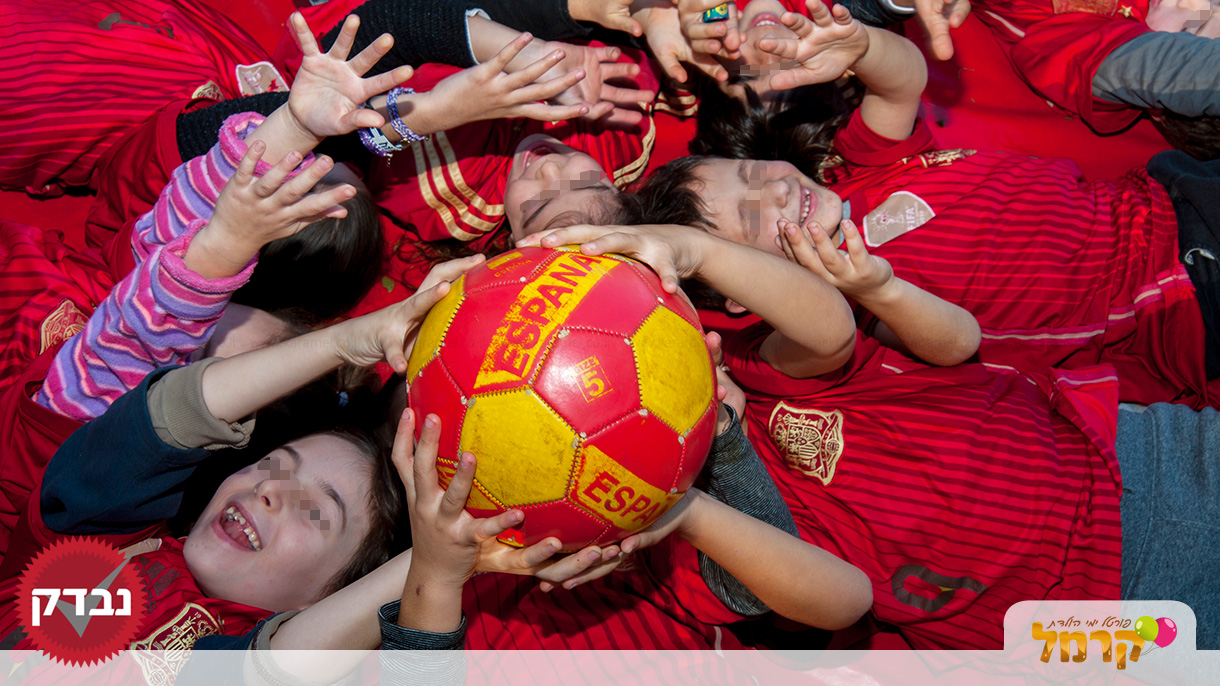 חגיגת כדורגל מטריפה - 073-7578659