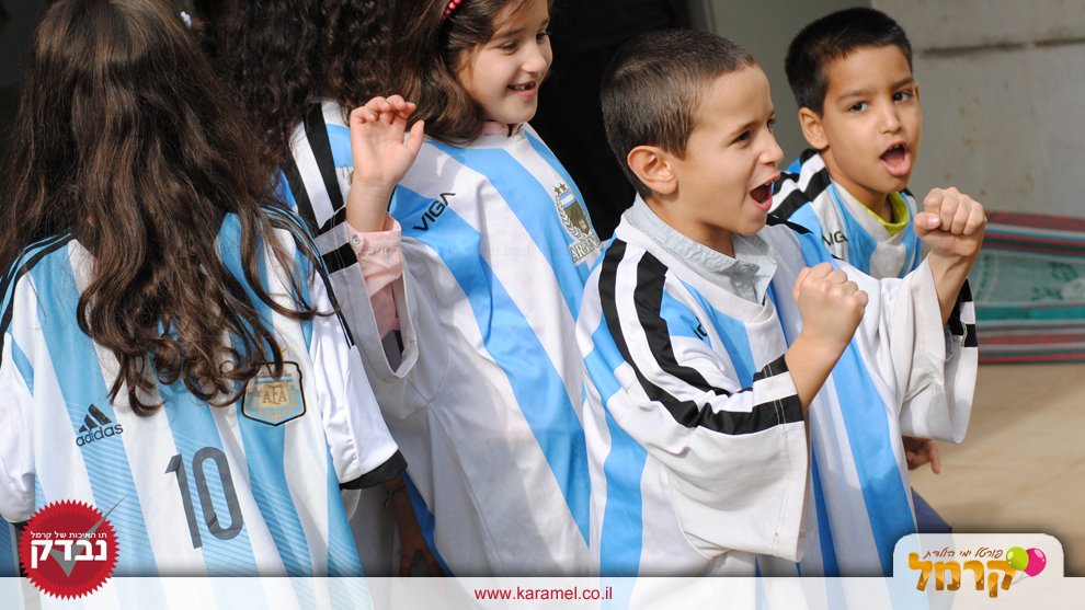 חגיגת כדורגל מטריפה - 073-7578659