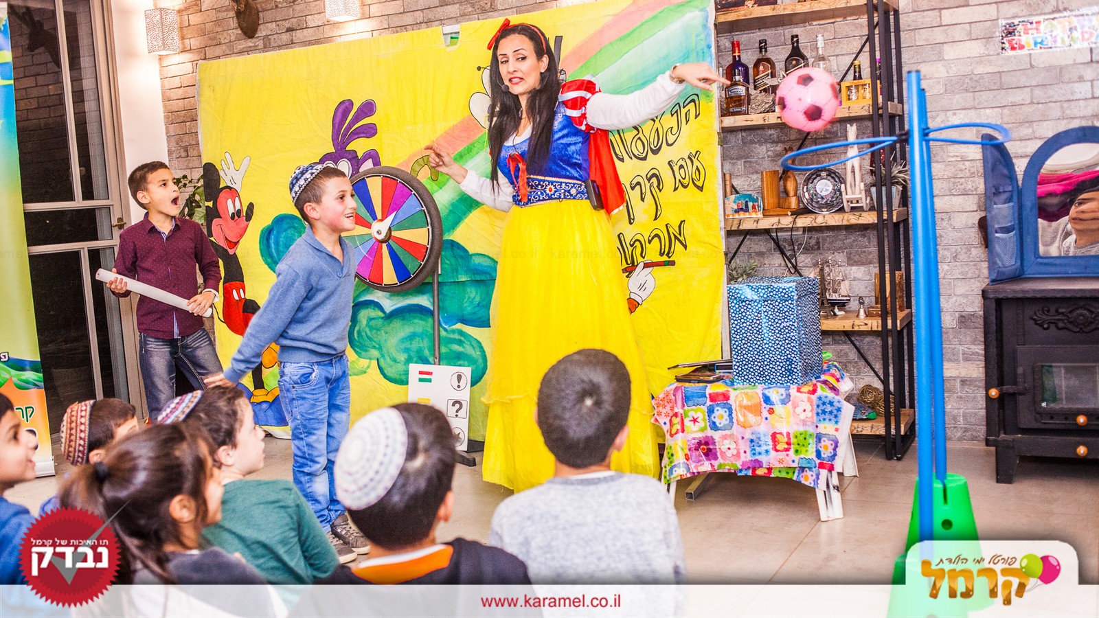 קרנבל עם גלגל המזל - 073-7027541
