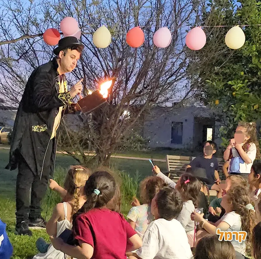 חיים משמיים הקוסם הגדול - 073-7027613