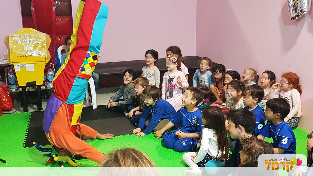 דני שובבני הליצן והקוסם - 073-7027562