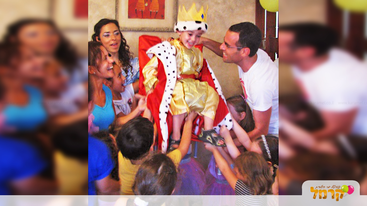 מיכלולי - הפייה הקסומה - 073-7027681