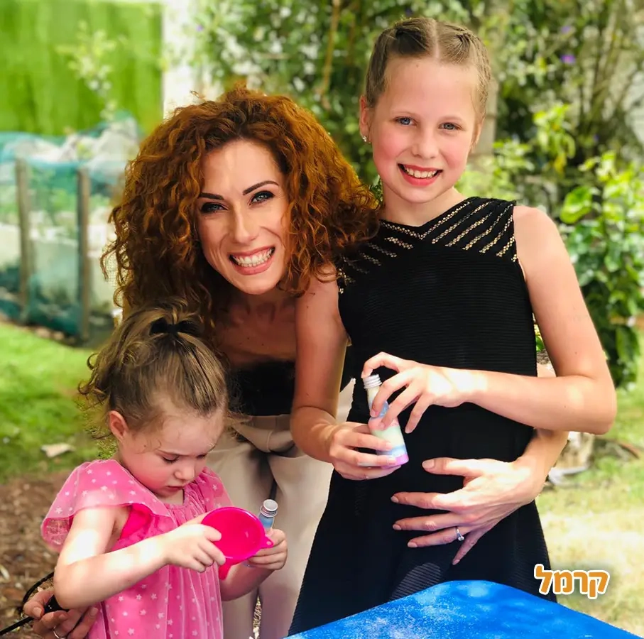 מיכלולי - הפייה הקסומה - 073-7027681