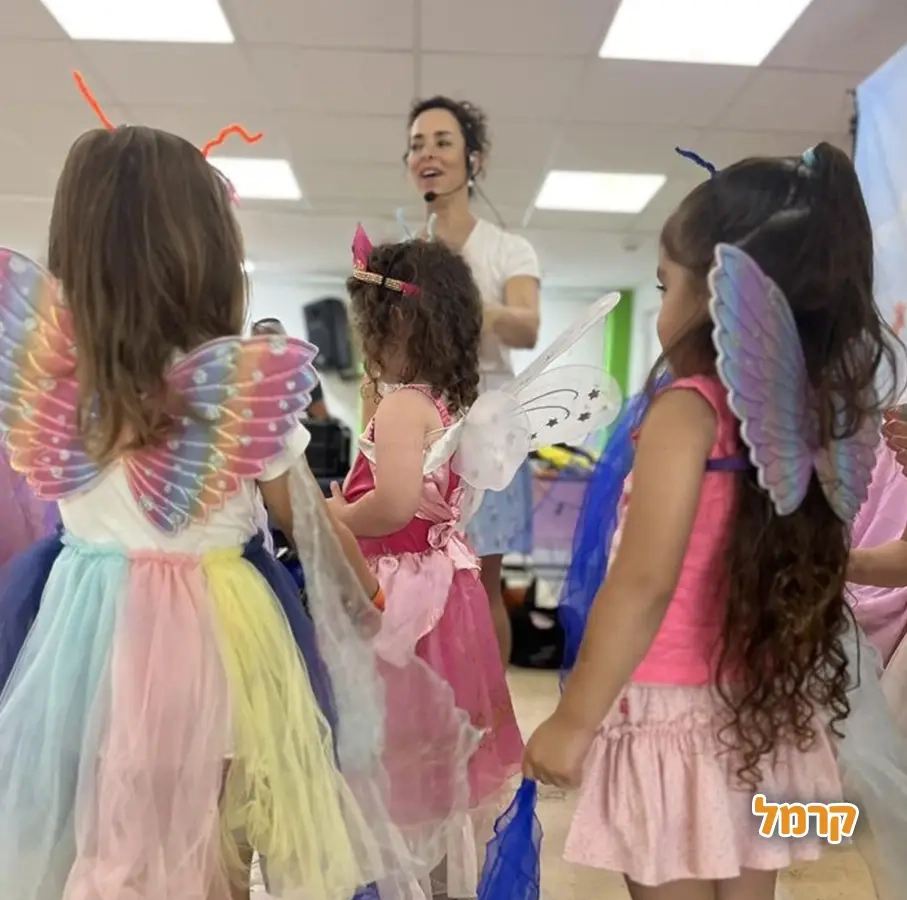 מיכלולי - הפייה הקסומה - 073-7027681