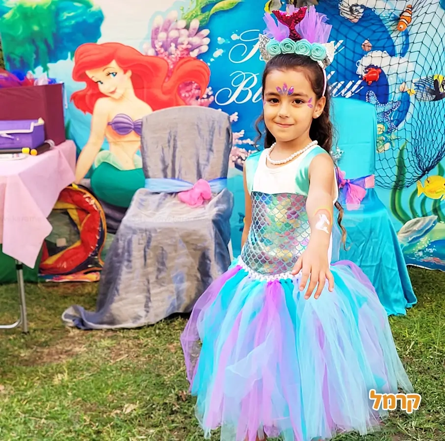 מיכלולי - הפייה הקסומה - 073-7027681