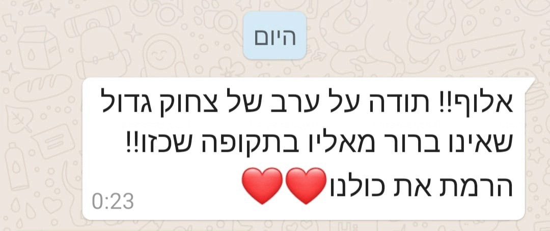 תמיר בוסקילה במופע סטנדאפ - 073-7027628