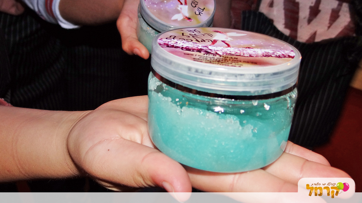 אבקת פיות - בת מצווה מפנקת - 073-7027591