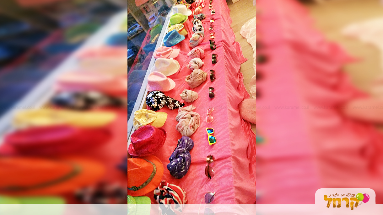 אבקת פיות - בת מצווה מפנקת - 073-7027591