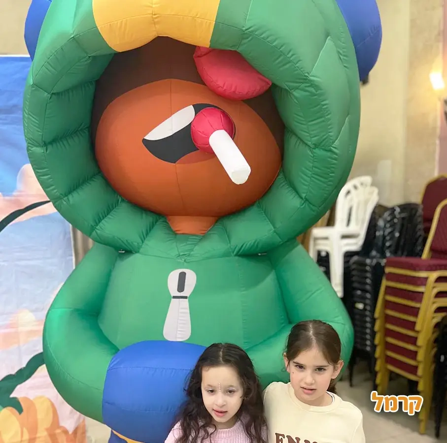 הפעלות מהסרטים עם שרית - 073-7027569