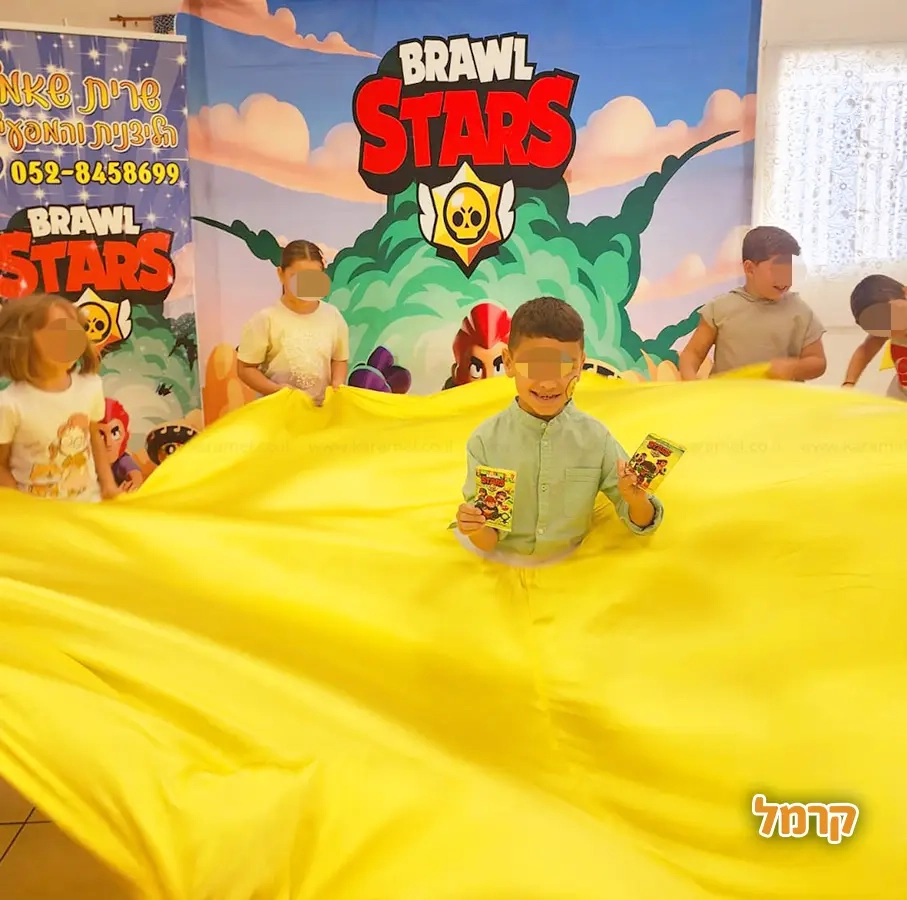 הפעלות מהסרטים עם שרית - 073-7027569