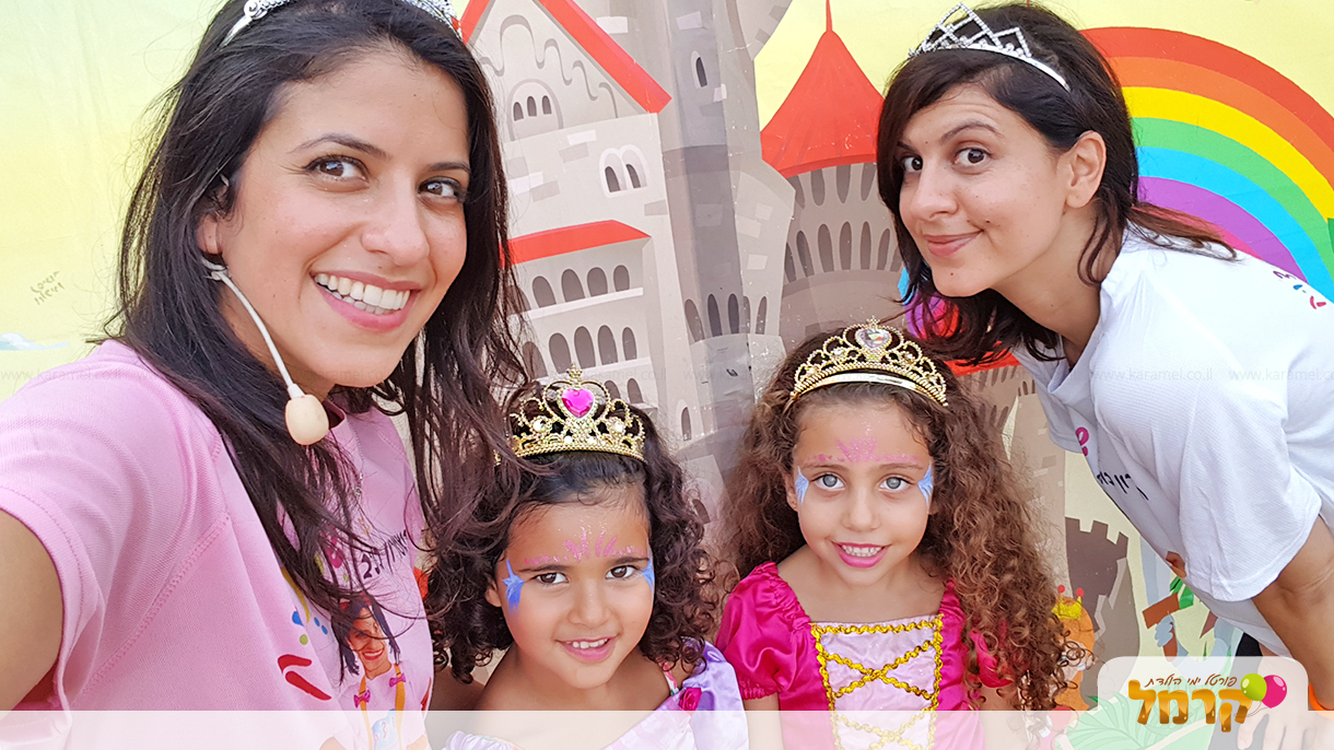 שירנצ'וק - נסיכות ואבירים - 073-7594843