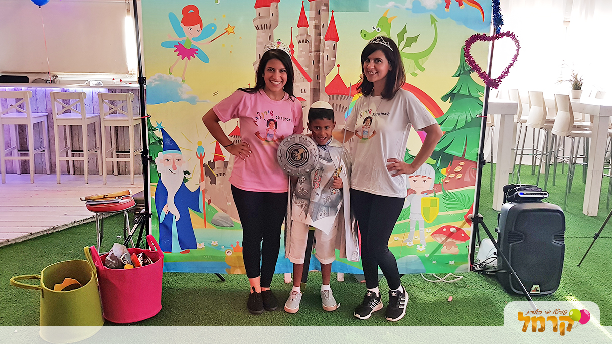 שירנצ'וק - נסיכות ואבירים - 073-7594843