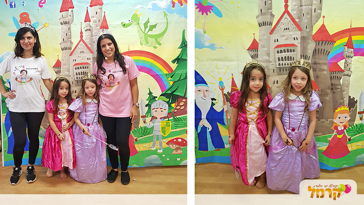 שירנצ'וק - נסיכות ואבירים - 073-7594843