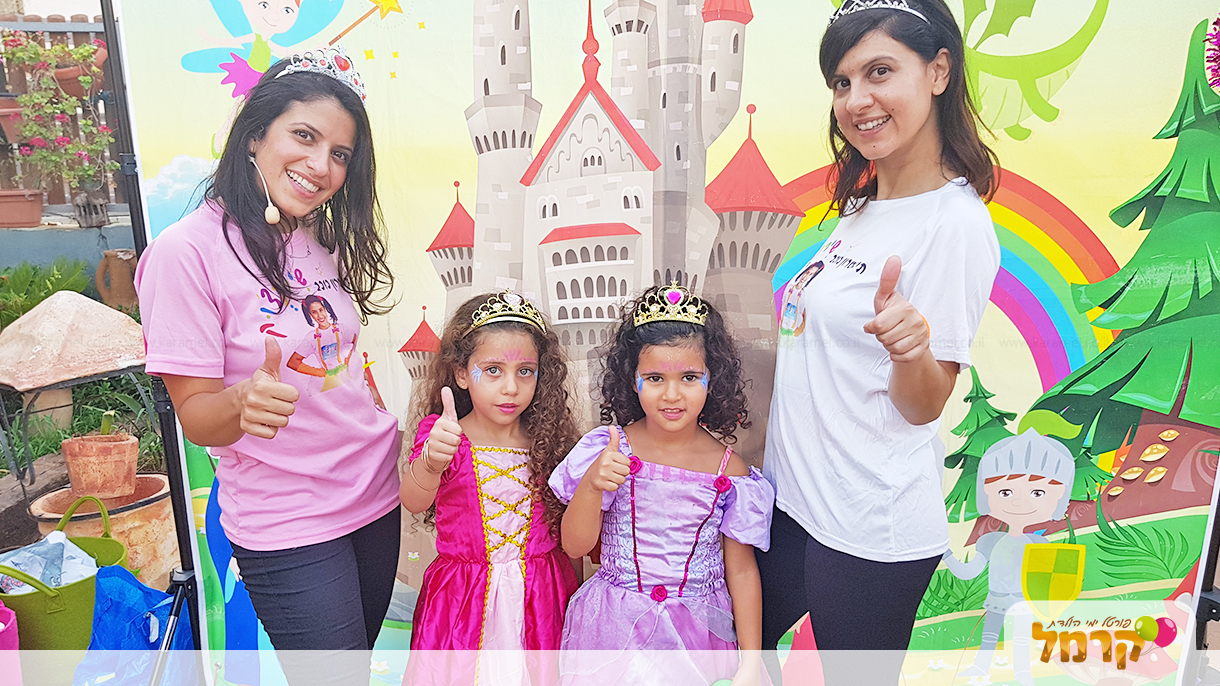 שירנצ'וק - נסיכות ואבירים - 073-7594843