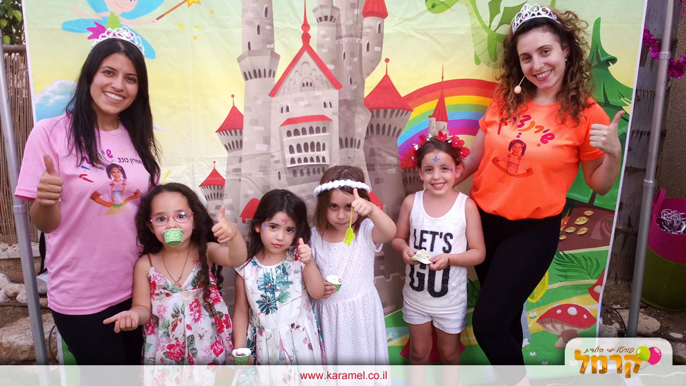 שירנצ'וק - נסיכות ואבירים - 073-7594843