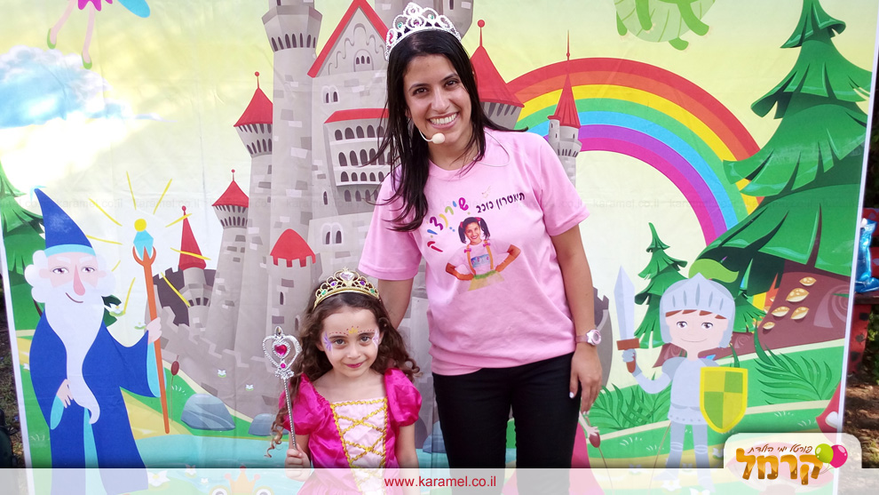 שירנצ'וק - נסיכות ואבירים - 073-7594843