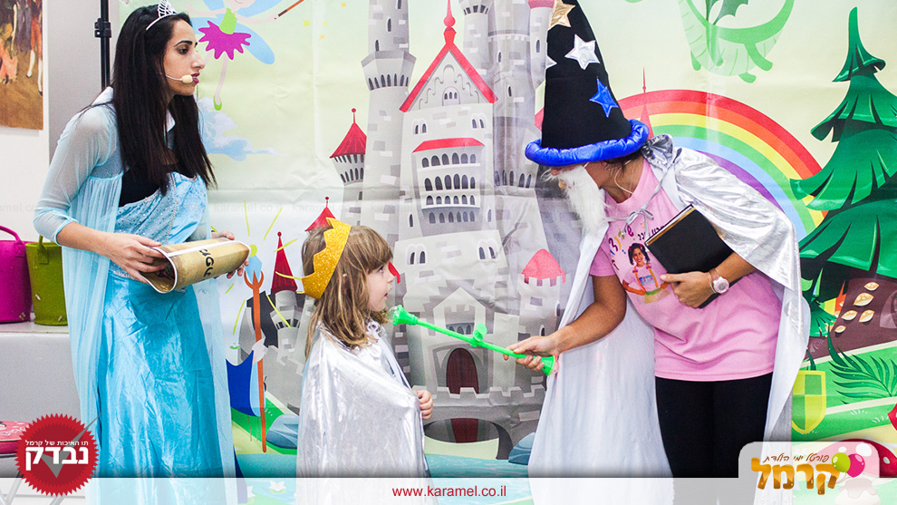 שירנצ'וק - נסיכות ואבירים - 073-7594843