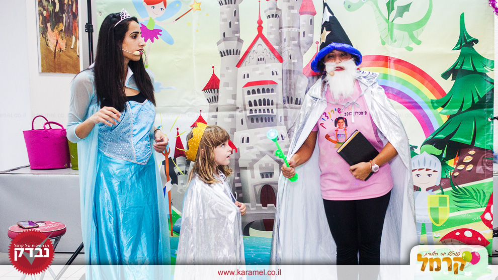 שירנצ'וק - נסיכות ואבירים - 073-7594843