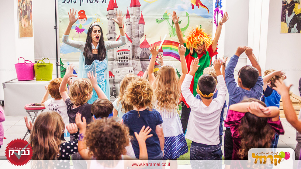 שירנצ'וק - נסיכות ואבירים - 073-7594843