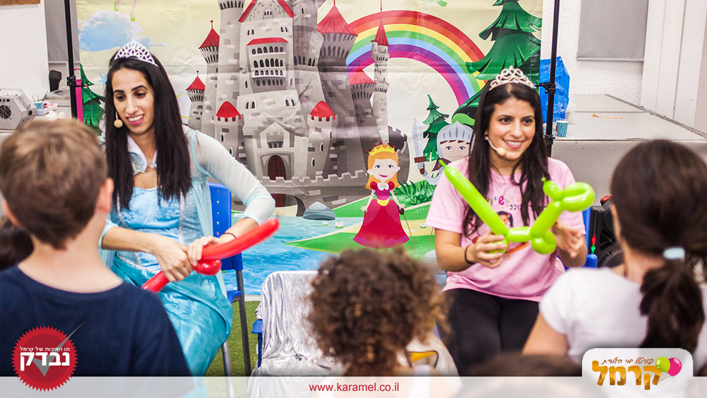 שירנצ'וק - נסיכות ואבירים - 073-7594843