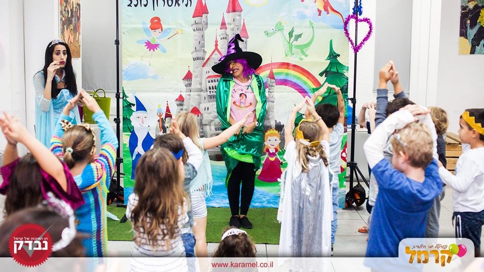 שירנצ'וק - נסיכות ואבירים - 073-7594843