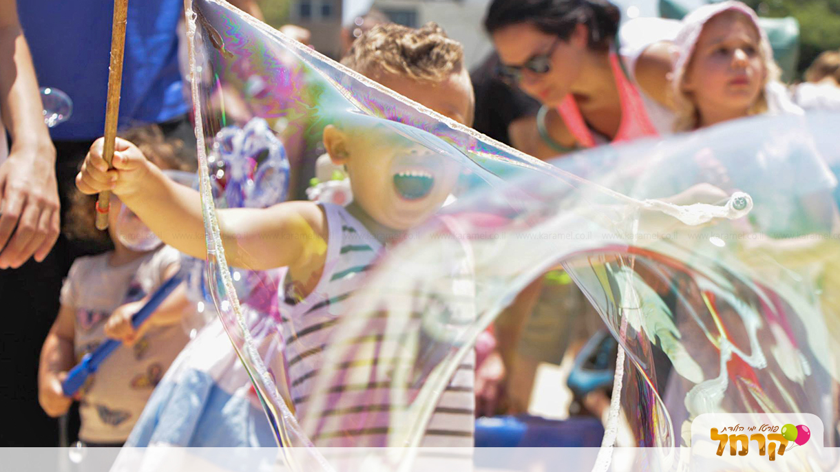 בועות והפתעות - 073-7027603