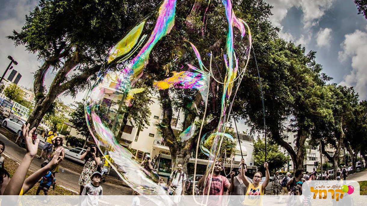 בועות והפתעות - 073-7027603