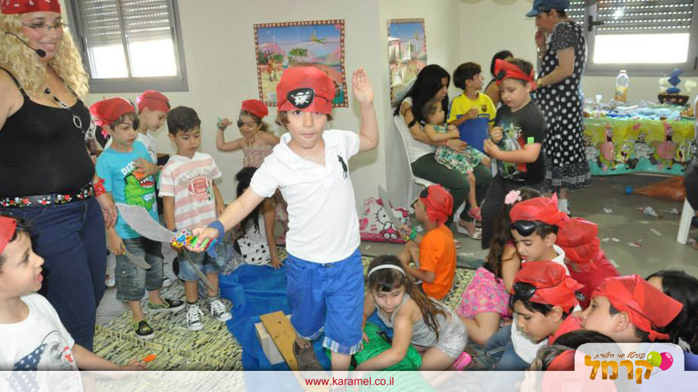 ליגת הכיף של חלומית - 073-7576547