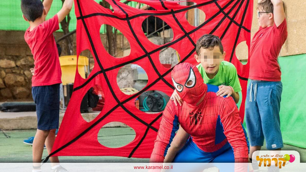 ליגת הכיף של חלומית - 073-7576547