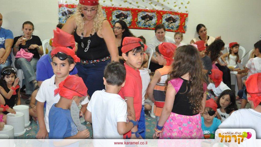 ליגת הכיף של חלומית - 073-7576547