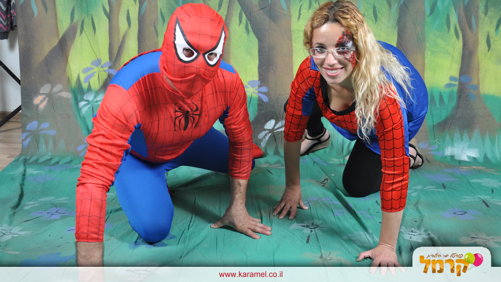 ליגת הכיף של חלומית - 073-7576547