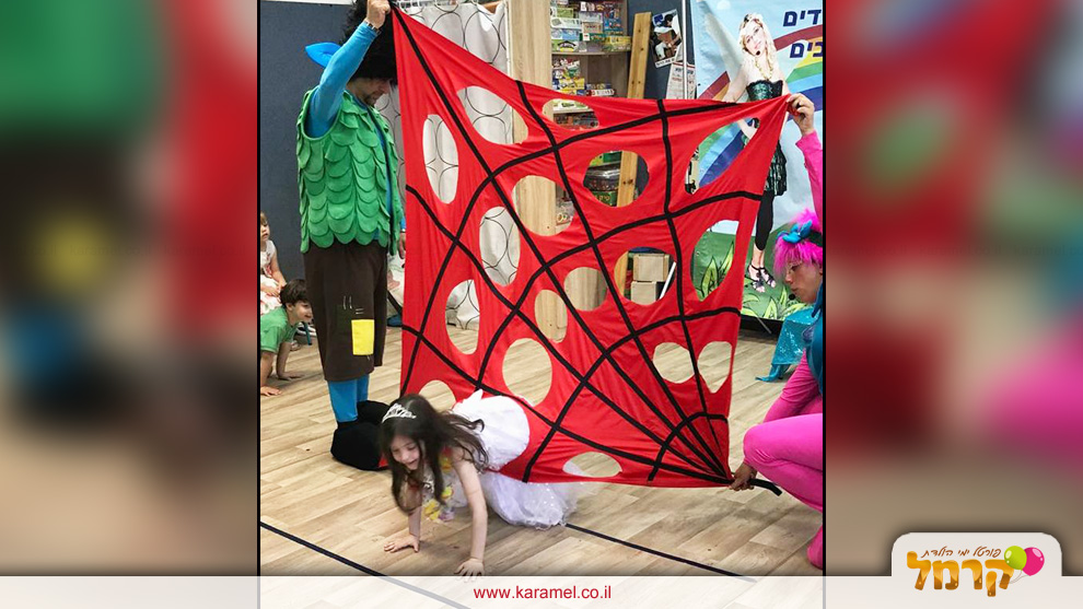 ליגת הכיף של חלומית - 073-7576547