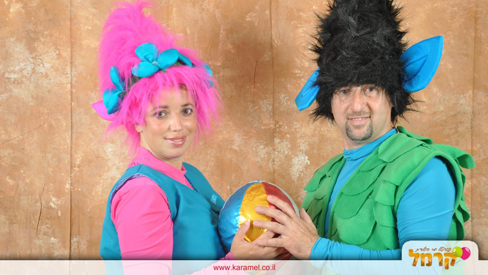 ליגת הכיף של חלומית - 073-7576547