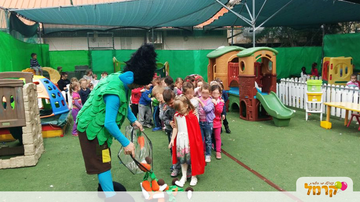 ליגת הכיף של חלומית - 073-7576547