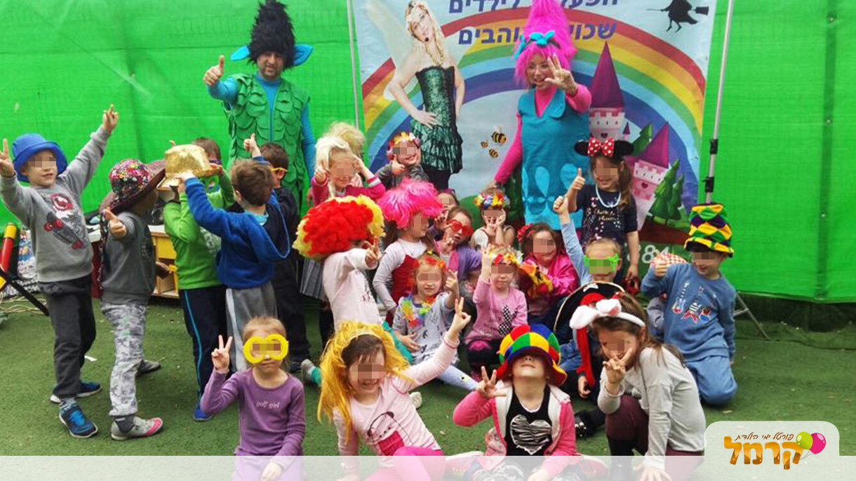 ליגת הכיף של חלומית - 073-7576547