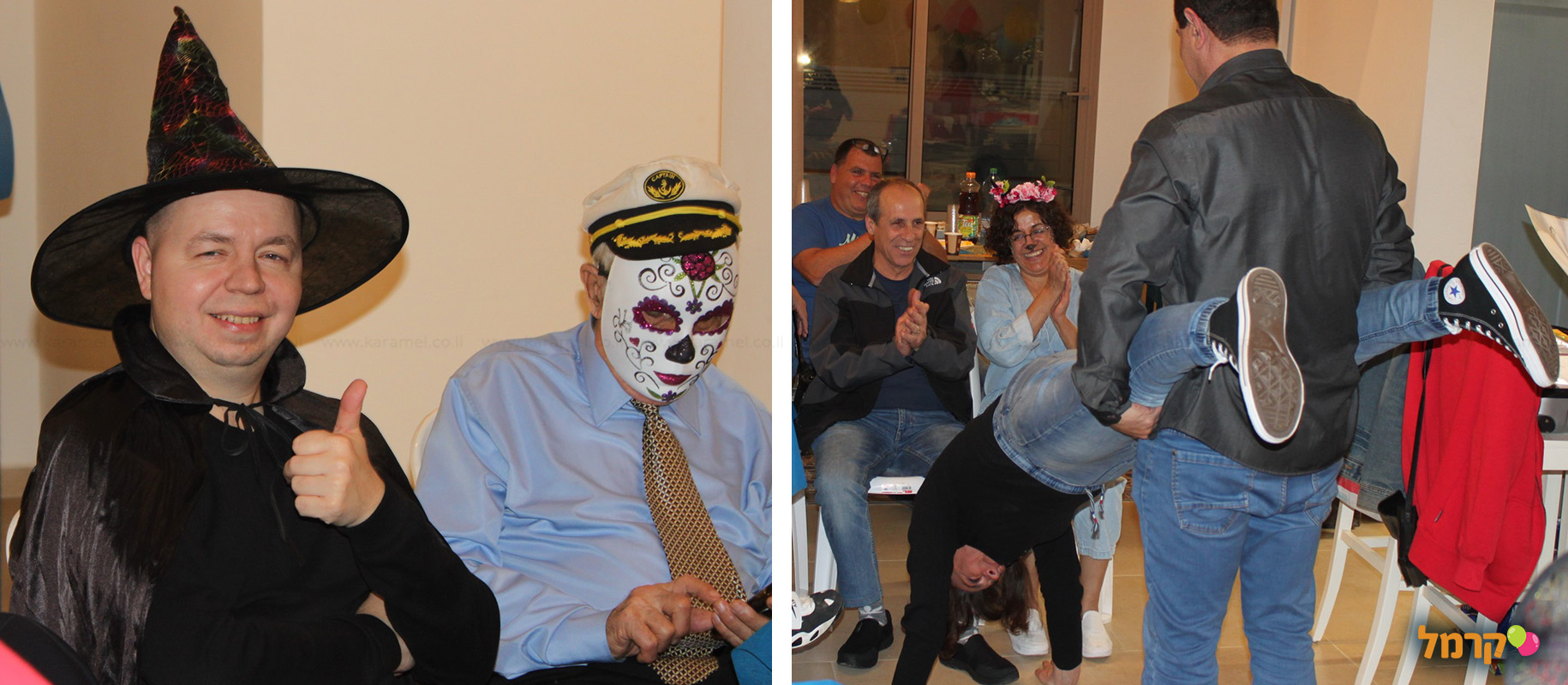 69 גוונים של אדום - 073-7027554