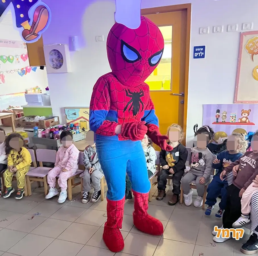 אפצ'י הפעלות מדליקות - 073-7829285