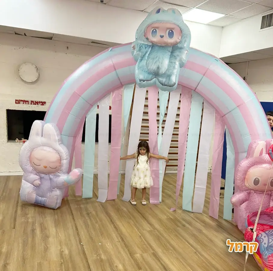 אפצ'י הפעלות מדליקות - 073-7829285