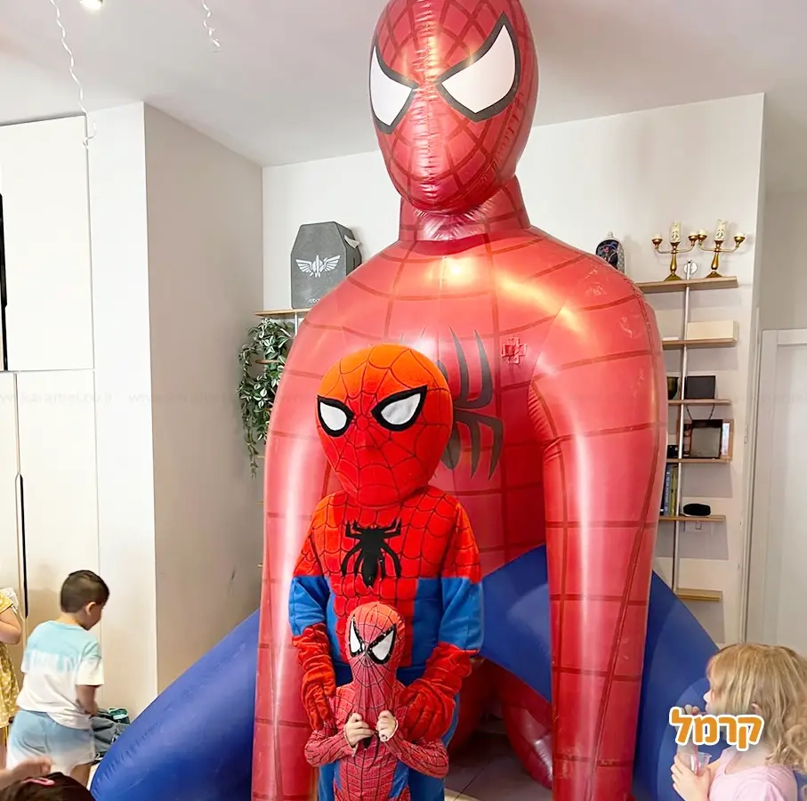 אפצ'י הפעלות מדליקות - 073-7829285